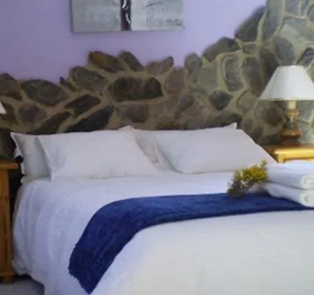 Casa Rural El Jardin Del Moncayo * San Martín de Moncayo
